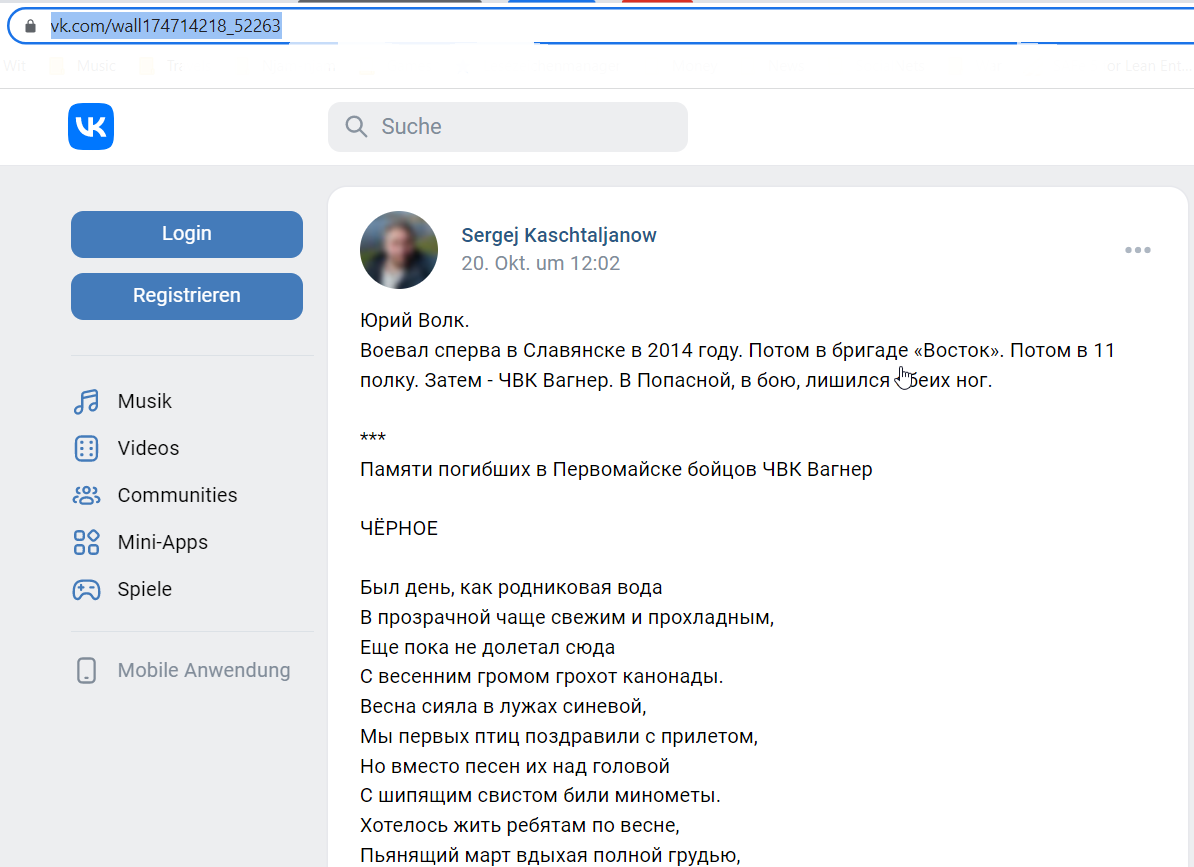 Kashtalyanov_Sergey_001__SoR_001__-Юрий Волк. Воевал сперва в Славянске.. _ Sergej Kaschtaljanow _ VK.png